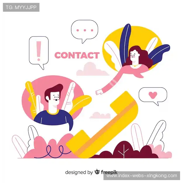 联系星空体育app