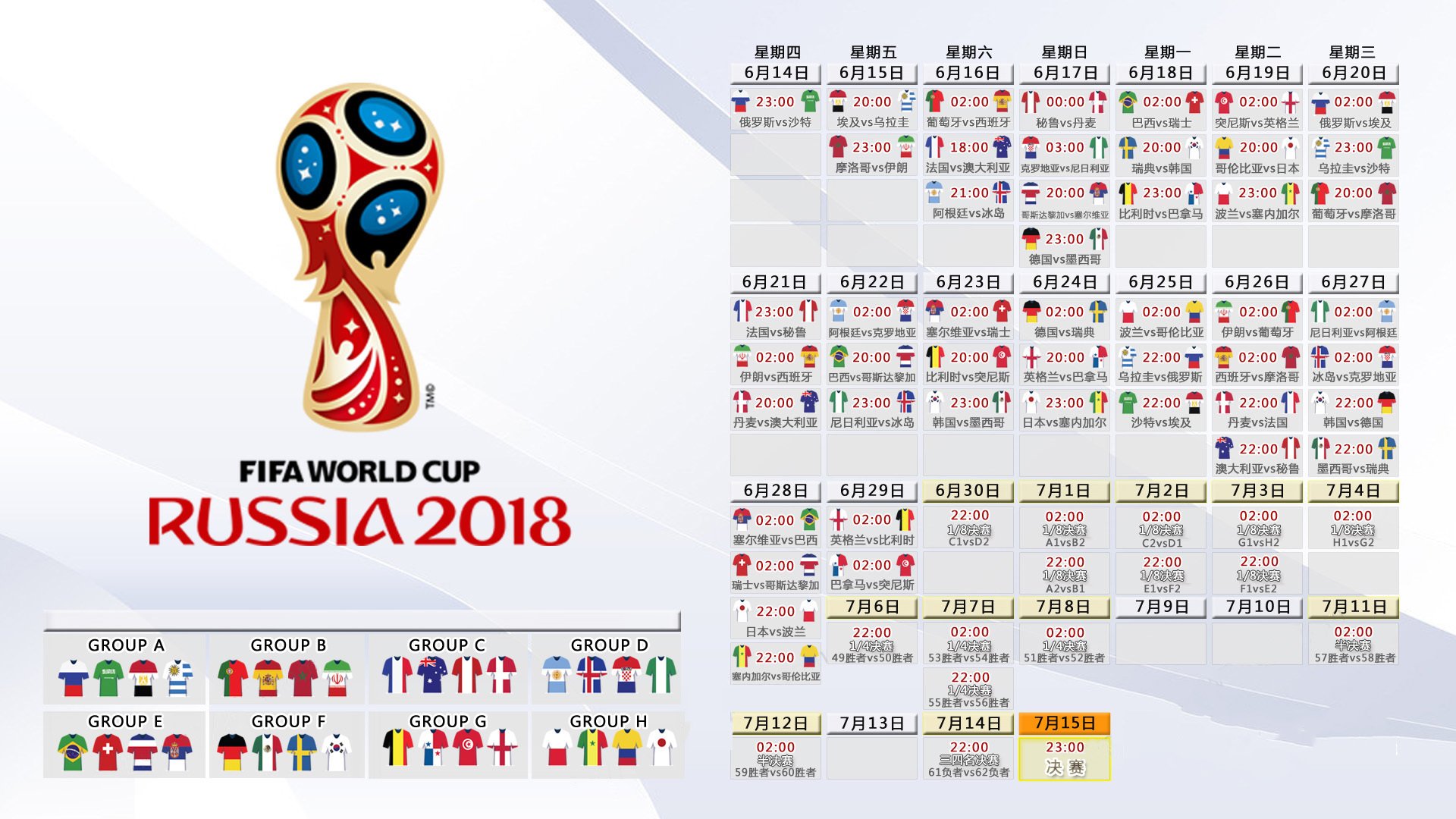 2026年游泳队科研支持加码，体能监测进入关键期，全国游泳冠军赛中增加体能测试